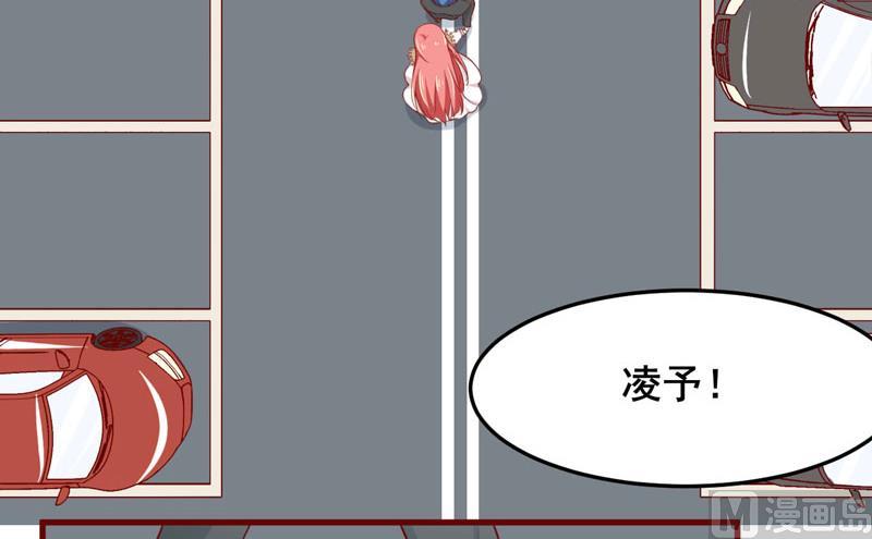 第73话 绝不能再失去你一次(1/2)-第73话