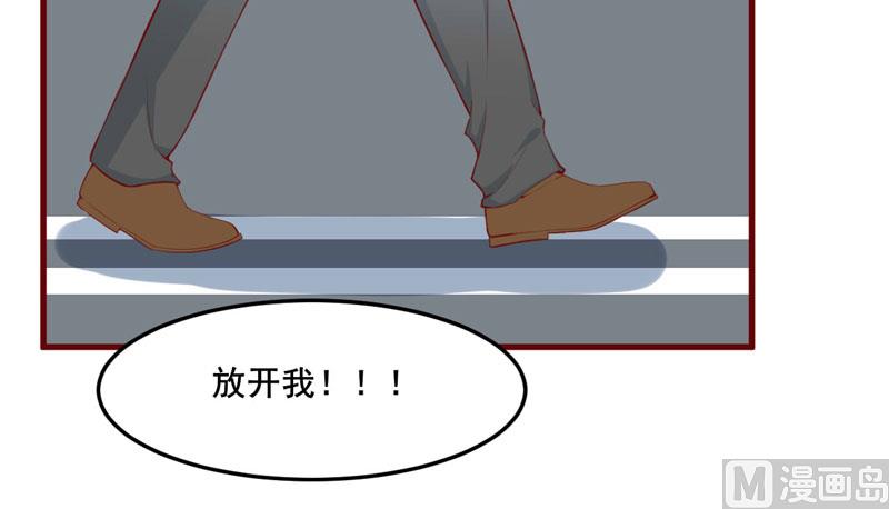 第73话 绝不能再失去你一次(1/2)-第73话