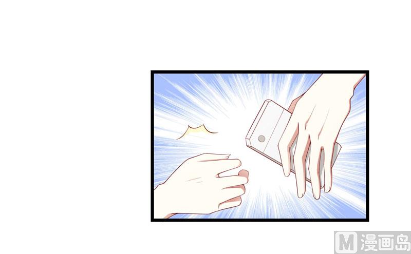 第75话 明明是一家人啊-第75话