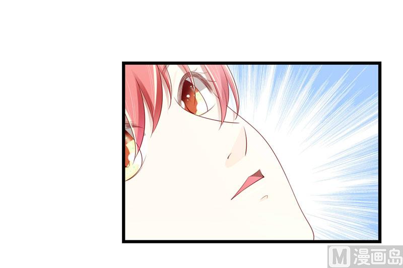 第75话 明明是一家人啊-第75话