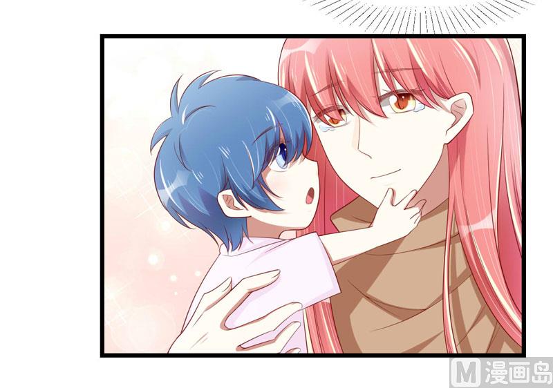 第75话 明明是一家人啊-第75话