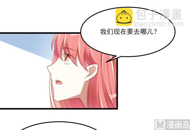 第75话 明明是一家人啊-第75话