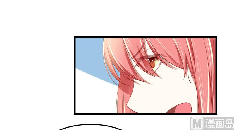 第77话 要跟妈妈一起离开吗-第77话