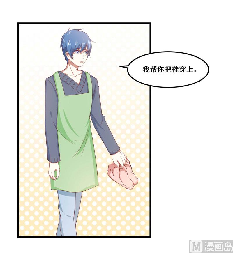 第77话 要跟妈妈一起离开吗-第77话