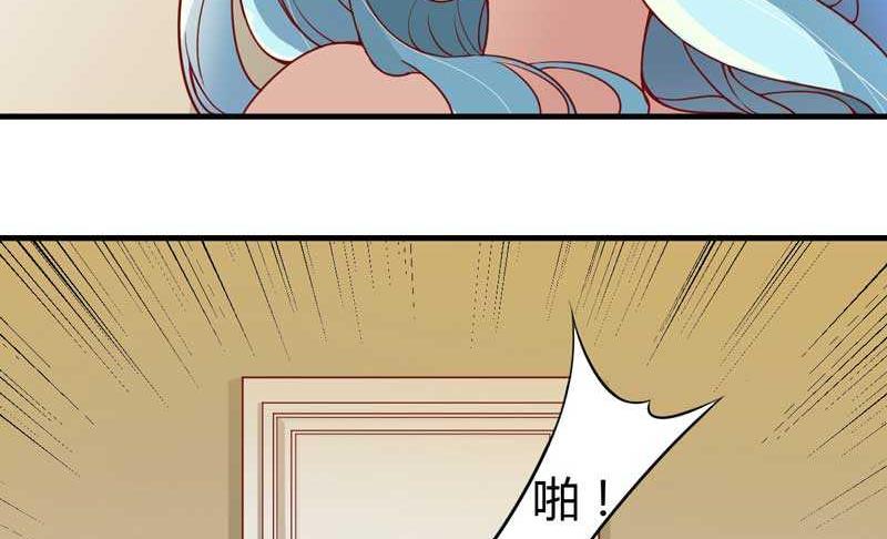第9话 我是你小舅-第9话