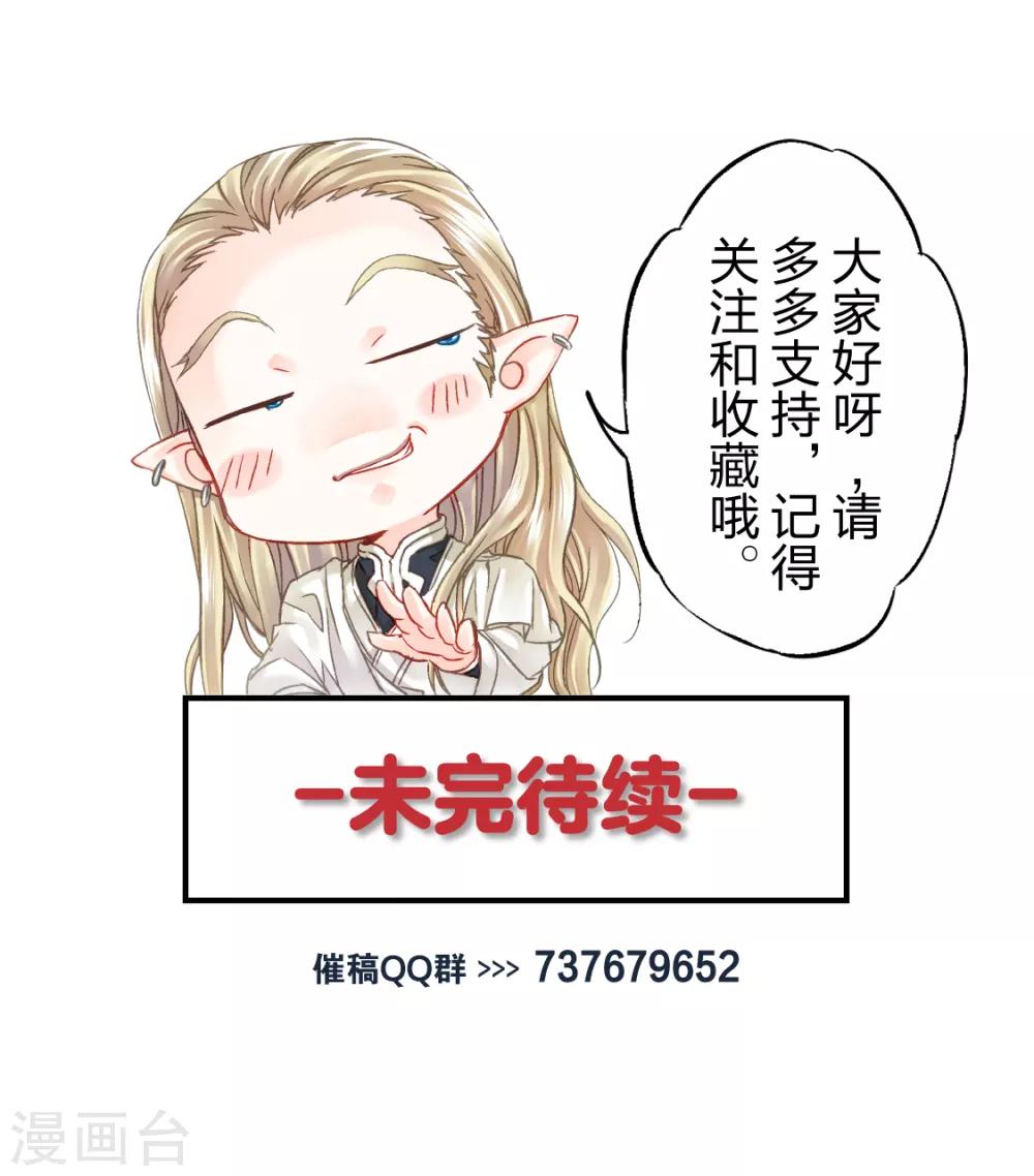 第21话 上学吧1-第23话