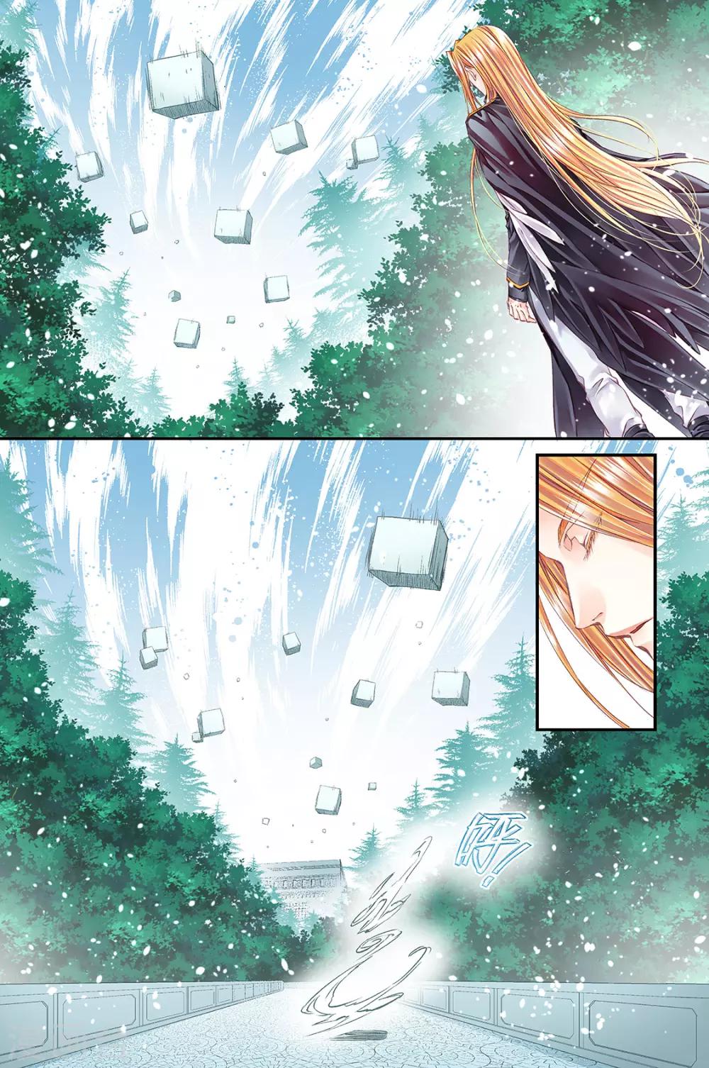 第51话 糟糕的灾难2-第53话