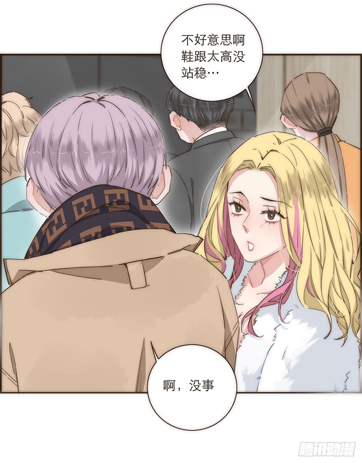 第97话-第101话