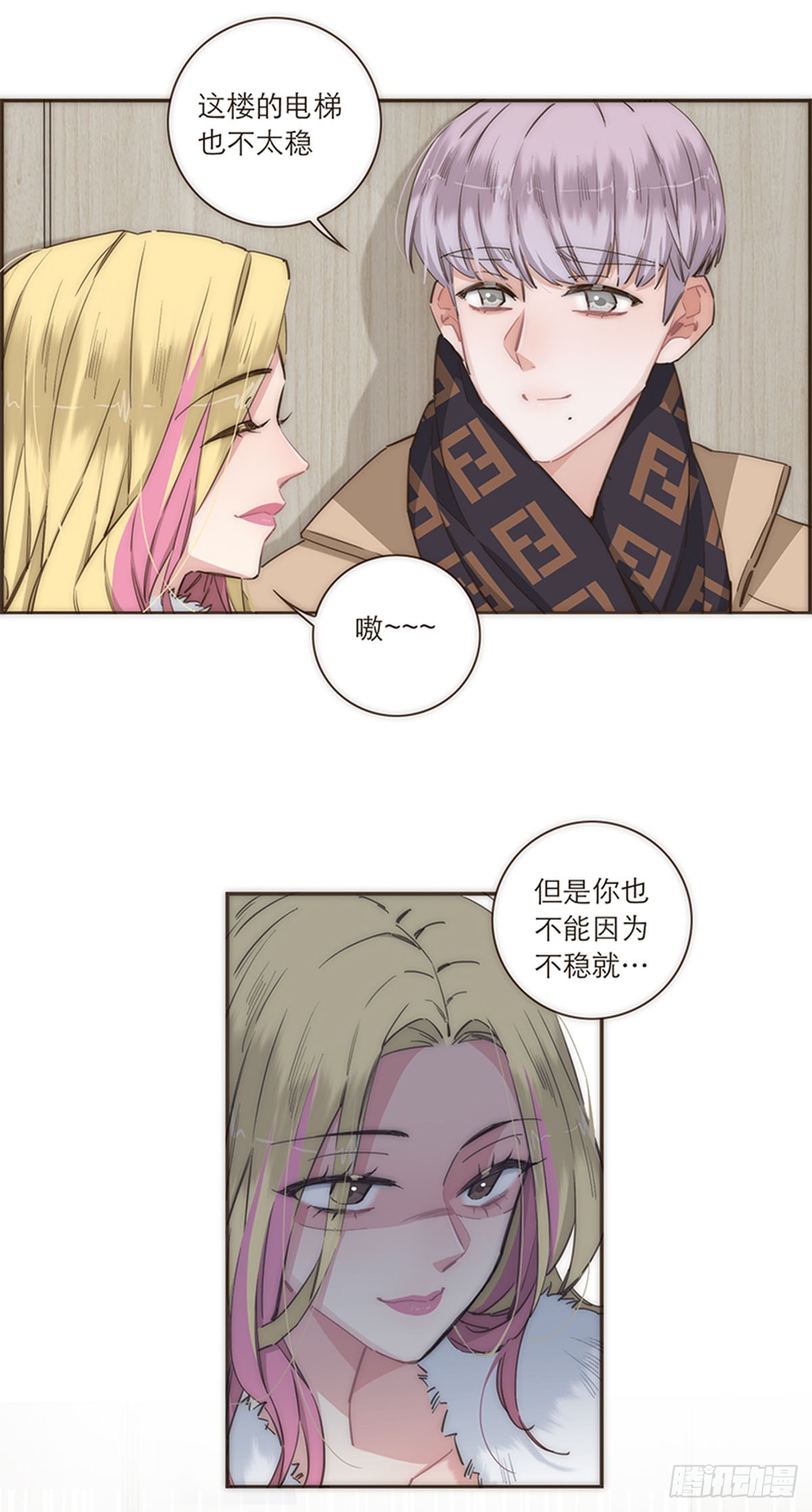 第97话-第101话