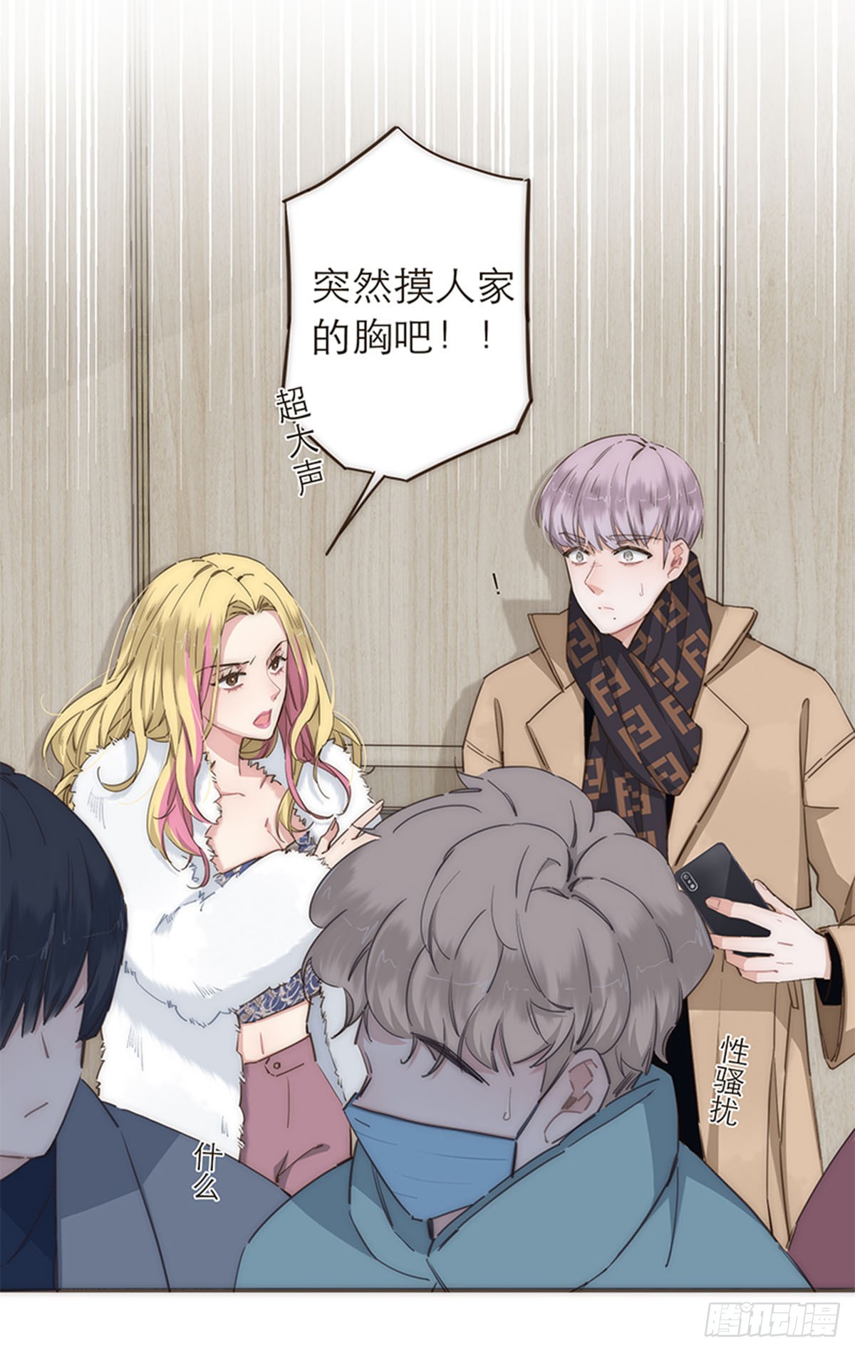 第97话-第101话