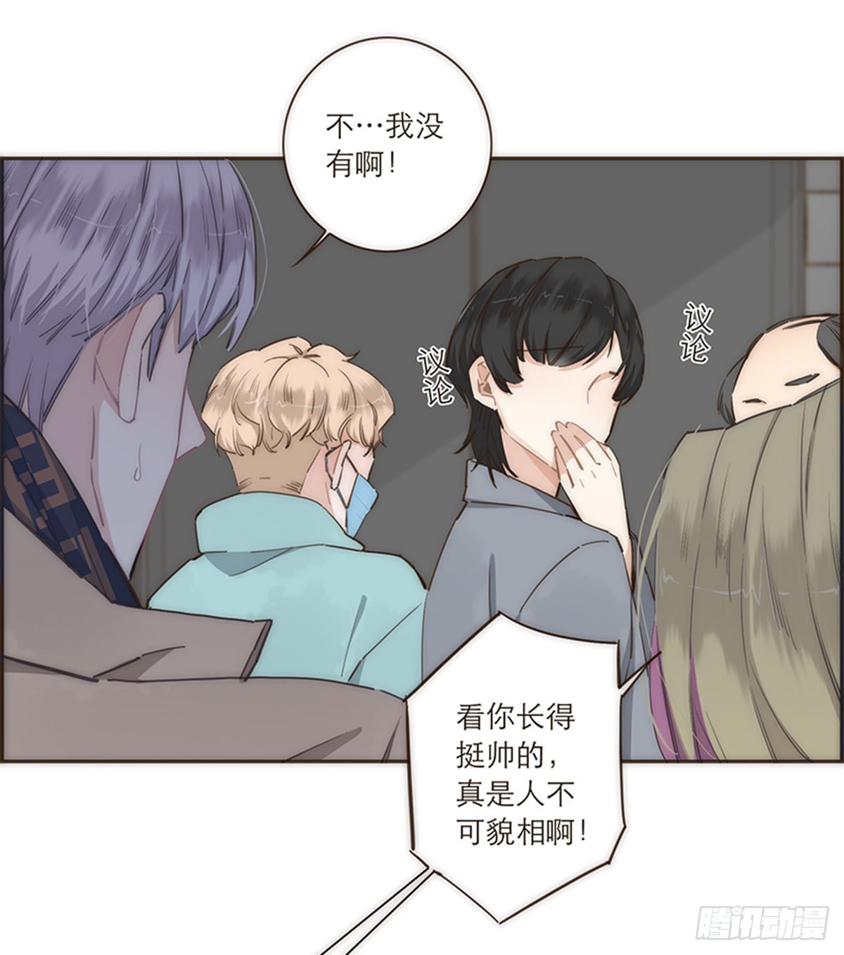 第97话-第101话