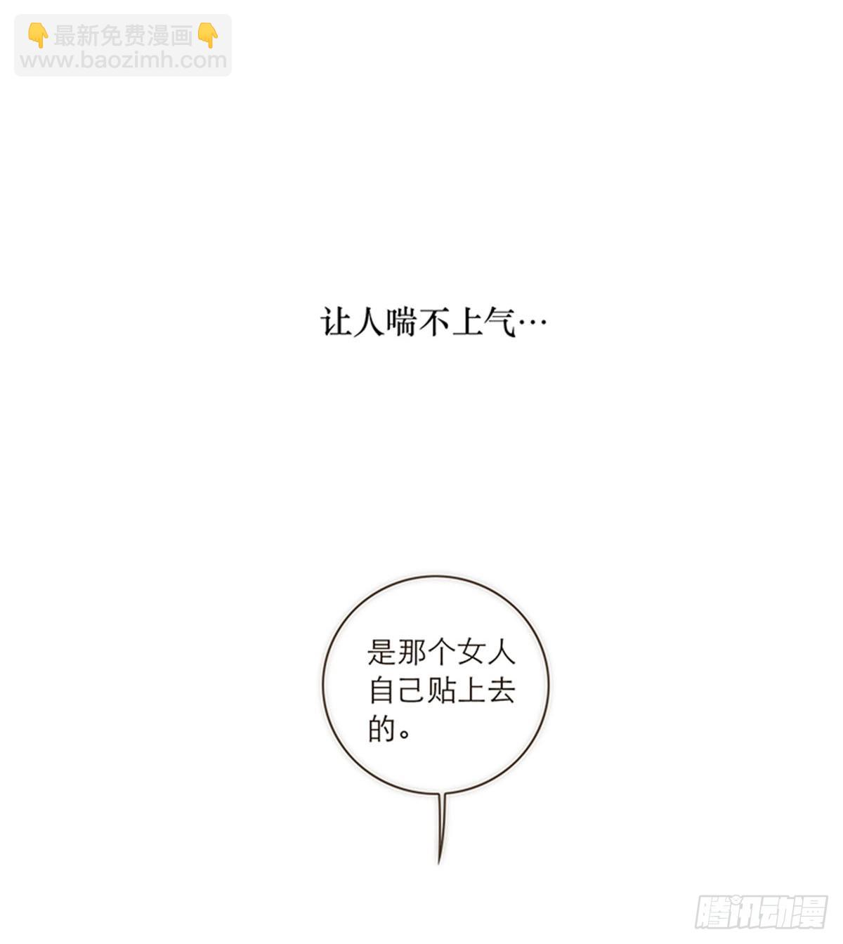 第97话-第101话