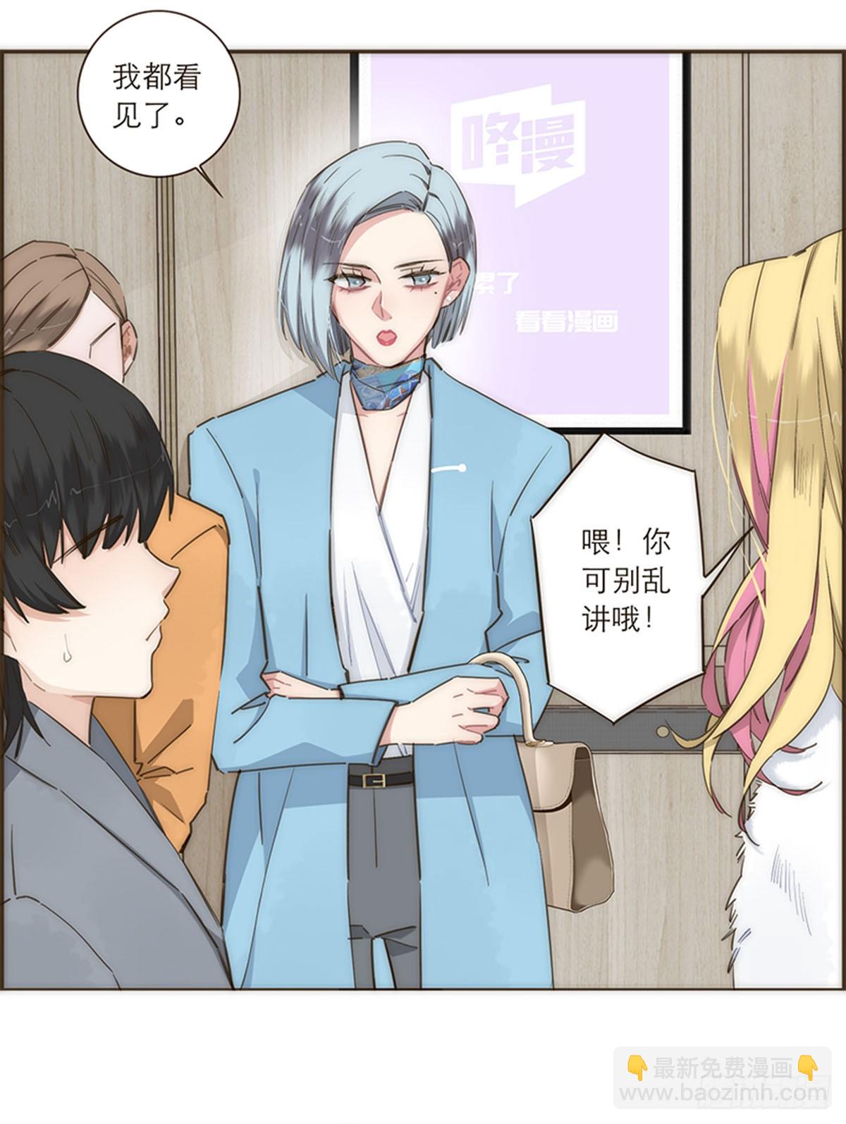 第97话-第101话