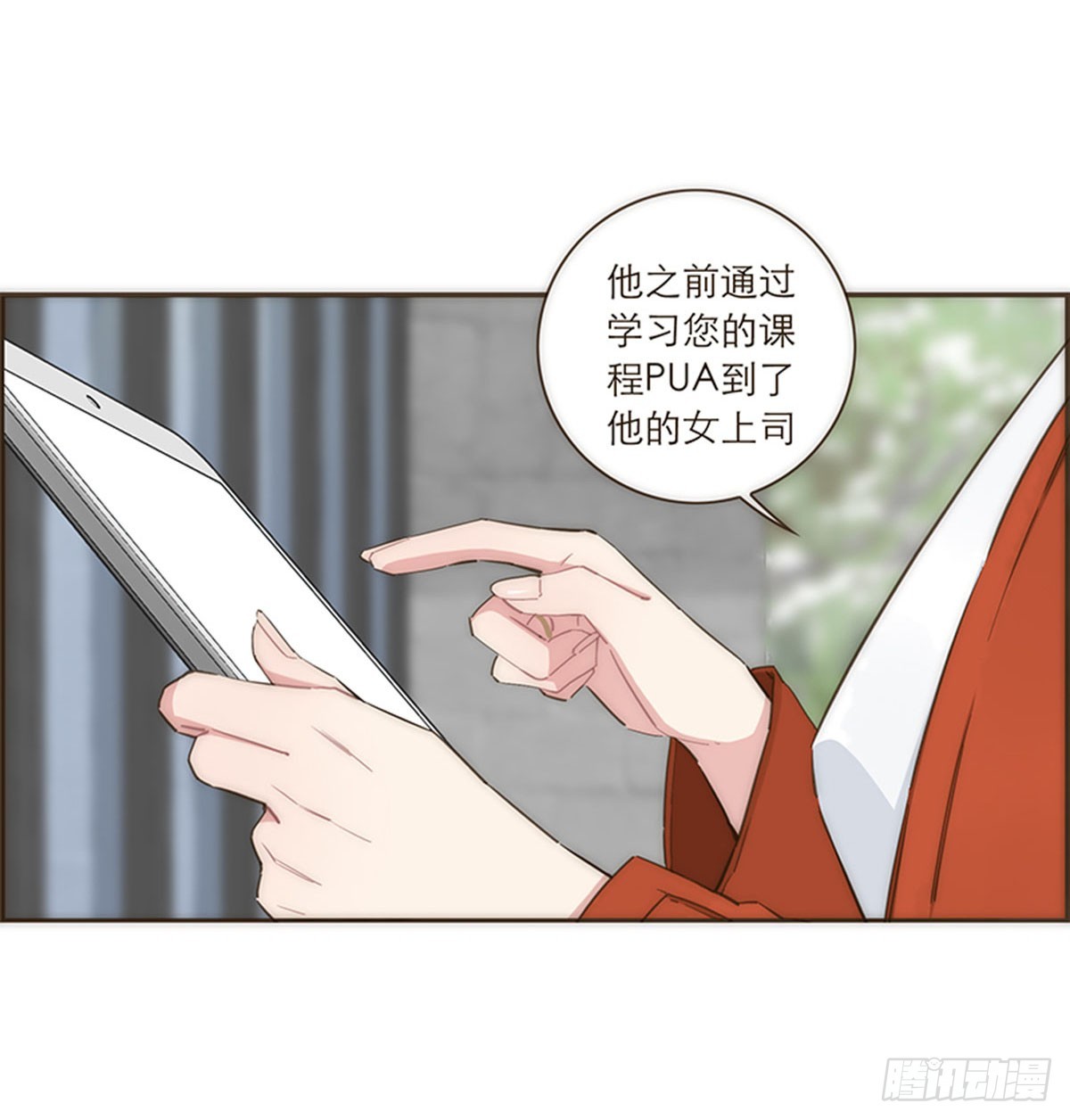 第97话-第101话