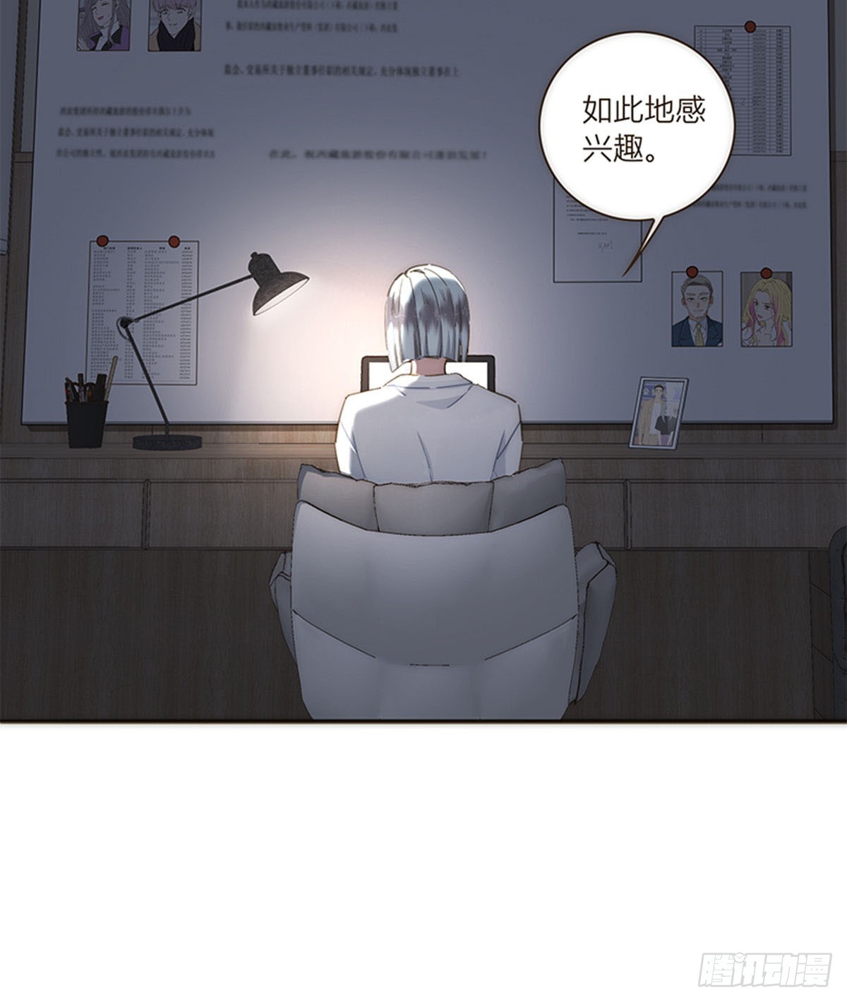 第99话-第103话