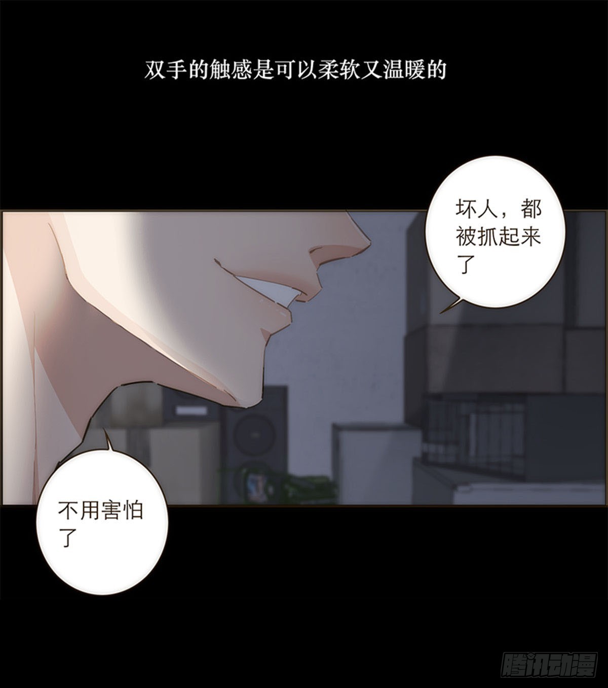 第99话-第103话