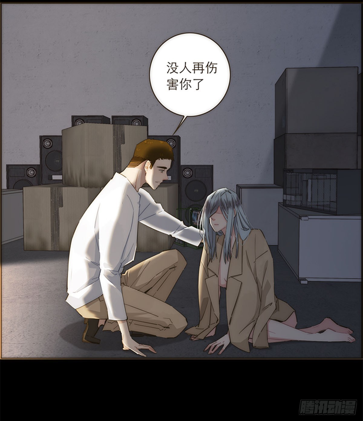 第99话-第103话