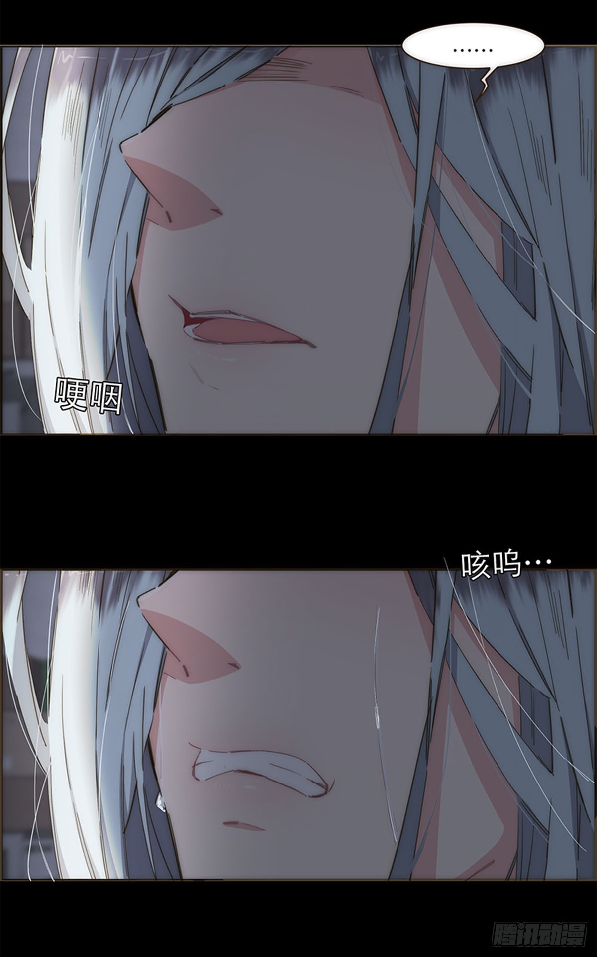 第99话-第103话