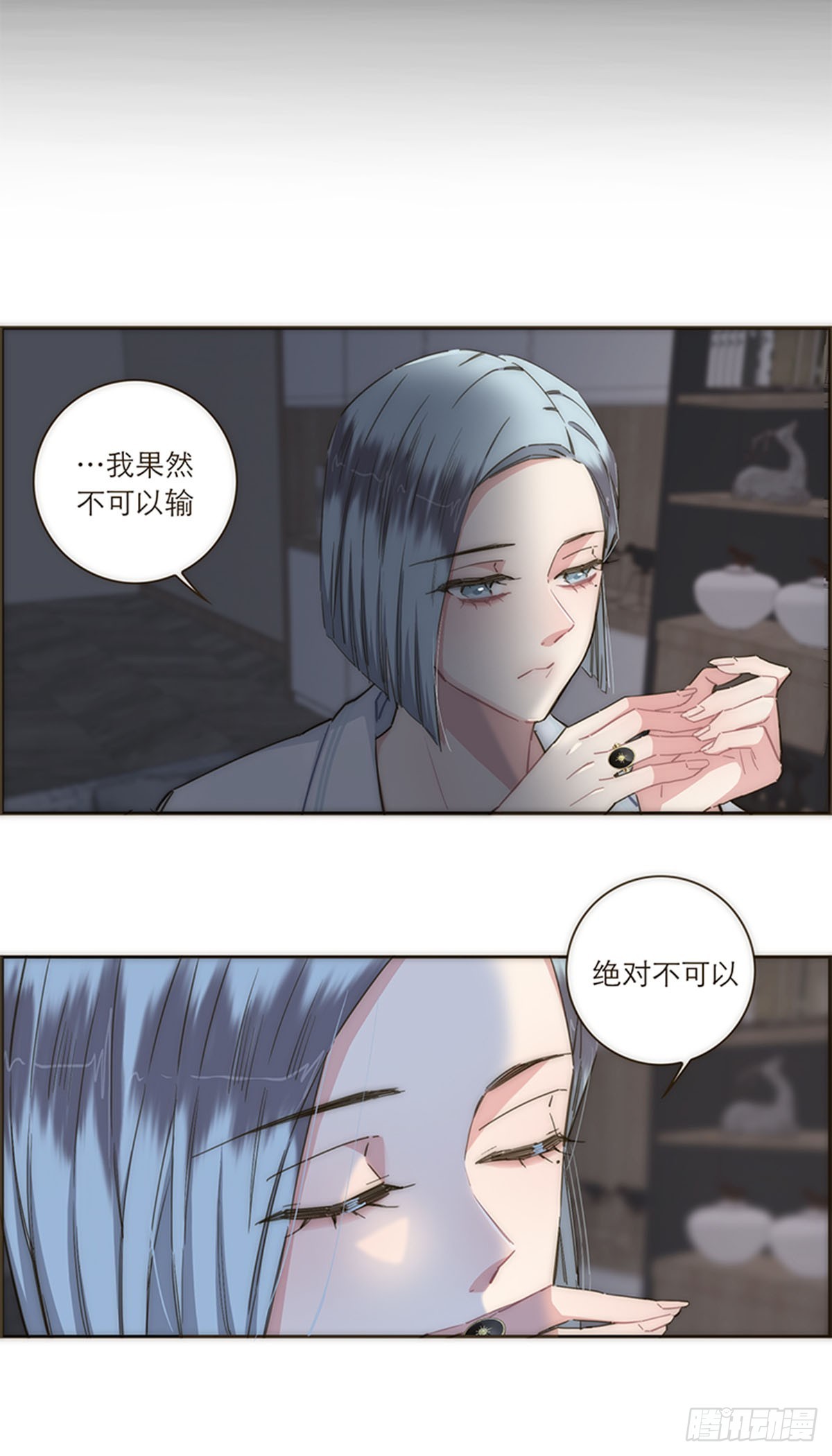 第99话-第103话