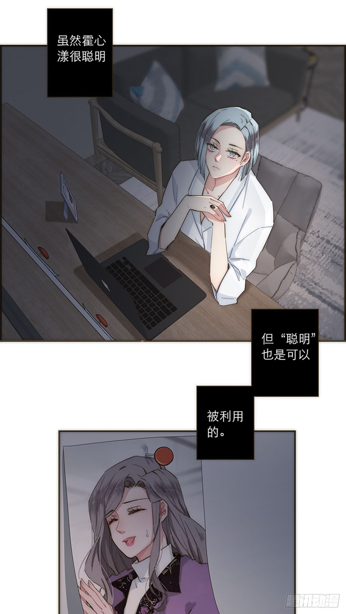 第99话-第103话