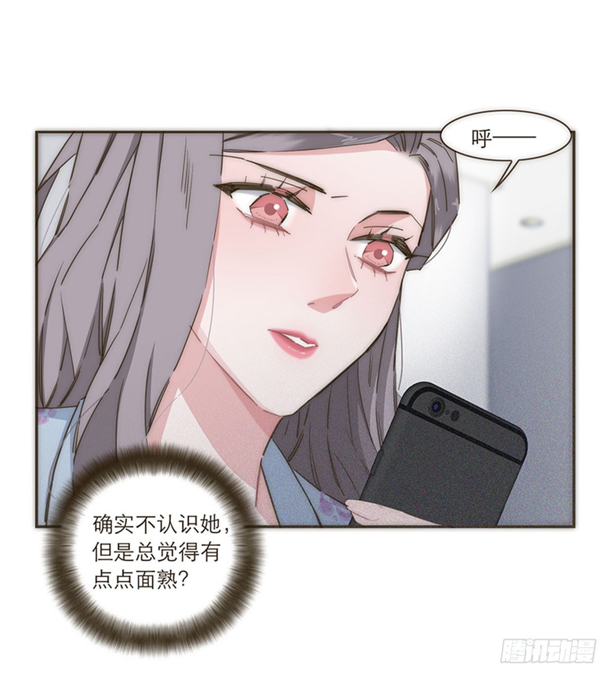 第99话-第103话