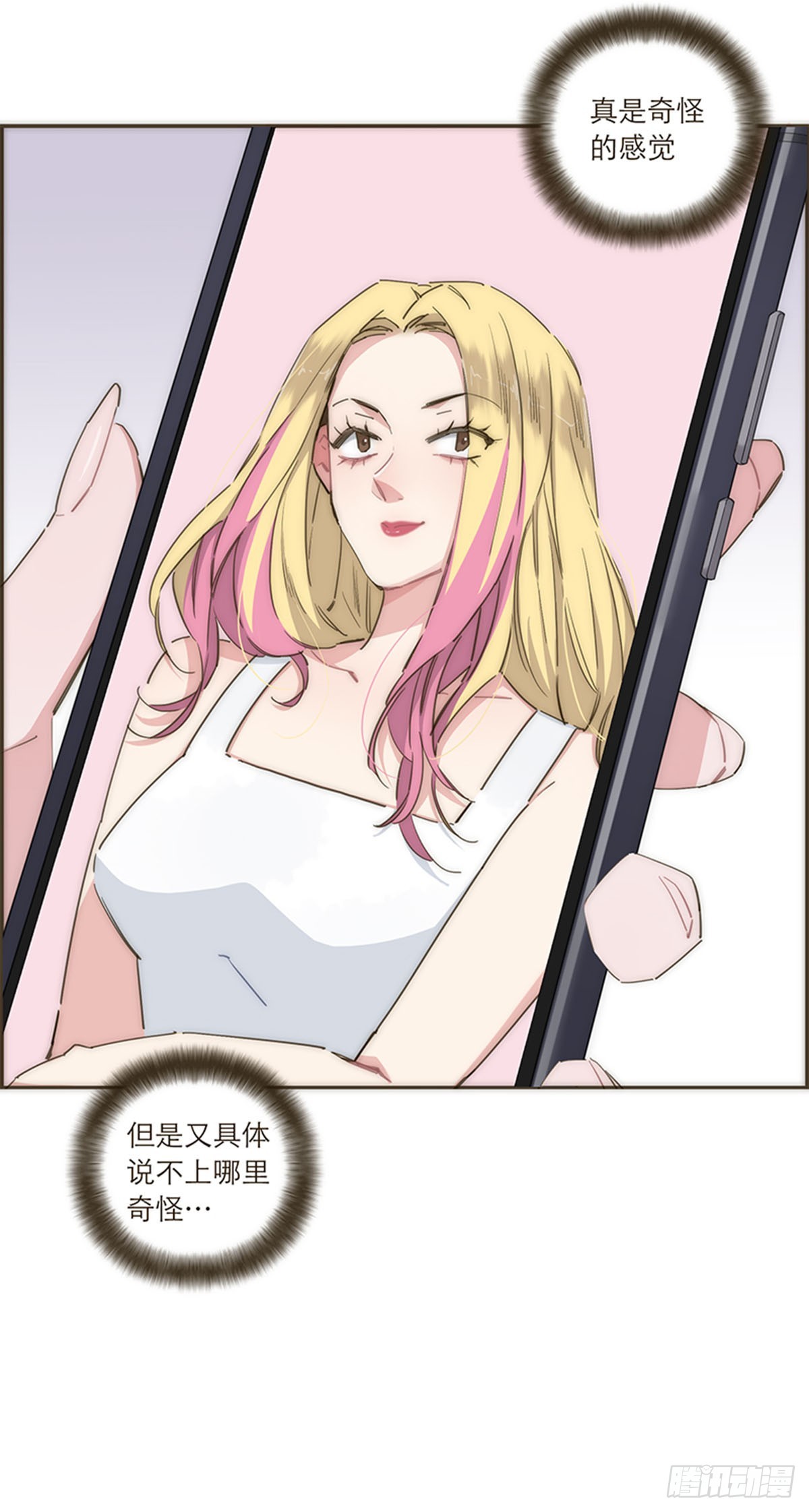 第99话-第103话