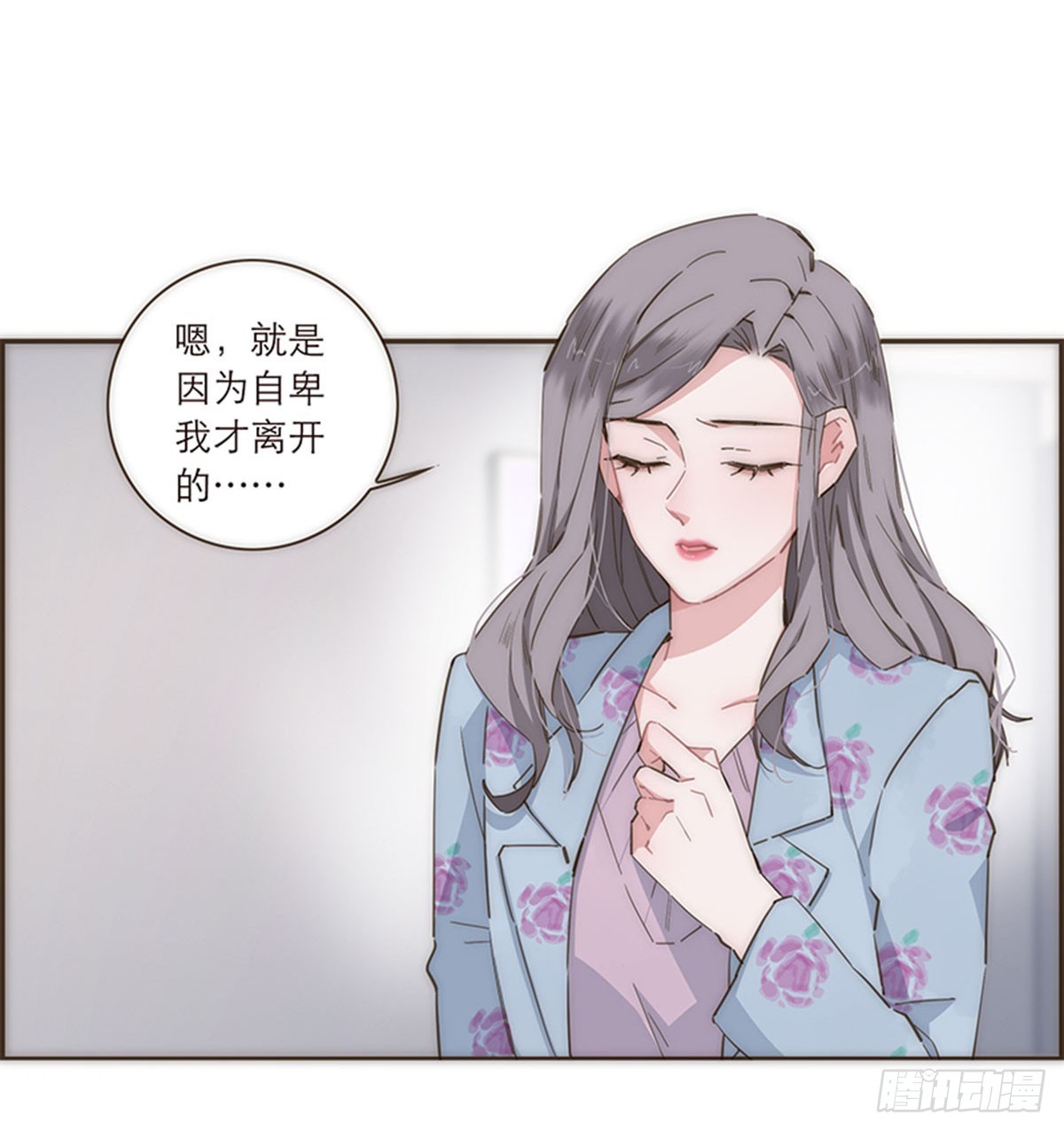 第99话-第103话