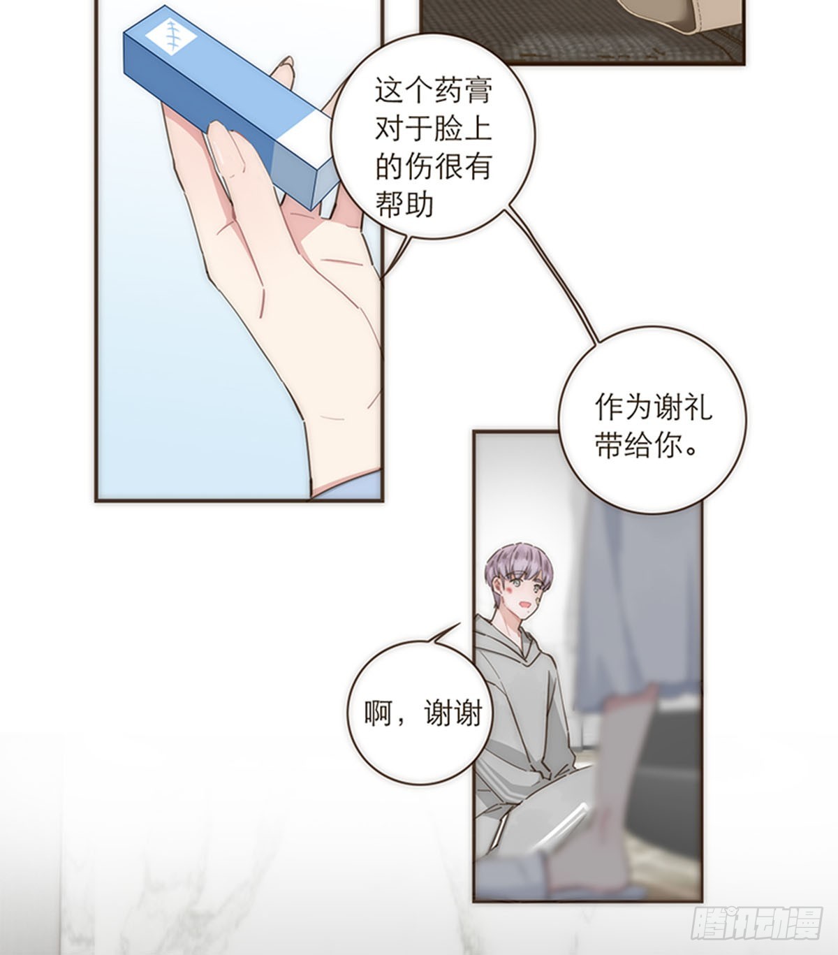 第101话-第105话