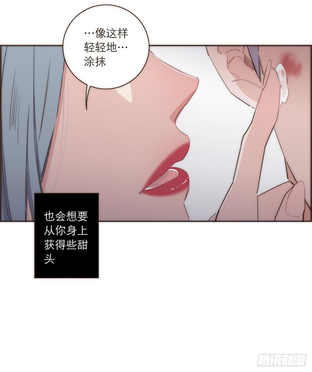 第101话-第105话