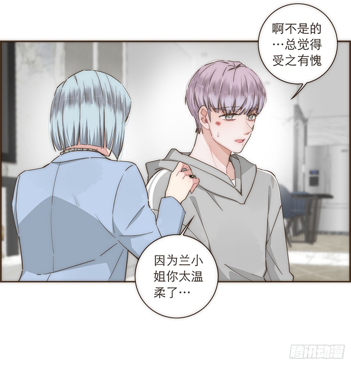 第101话-第105话