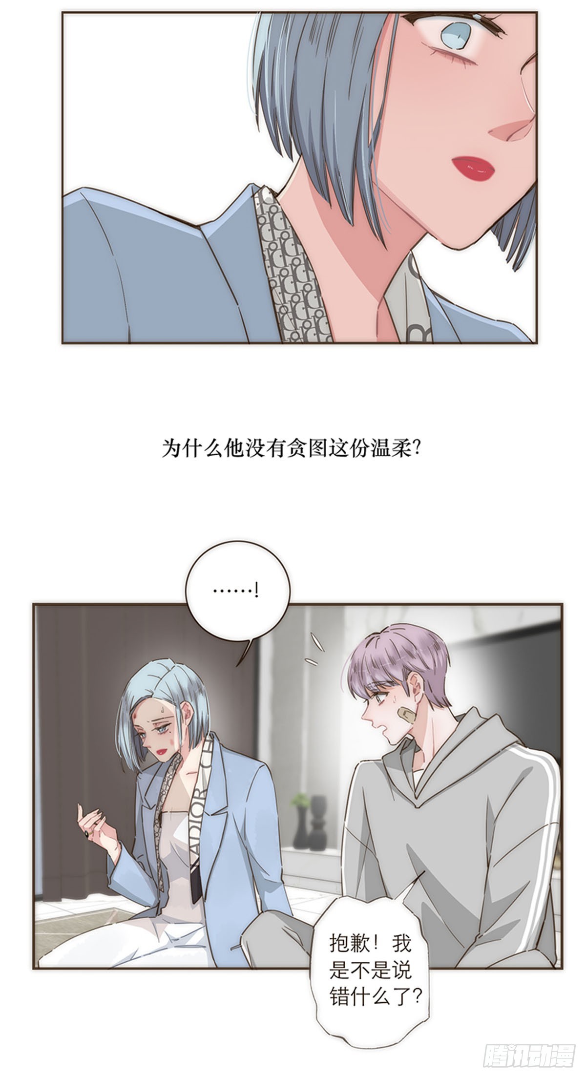 第101话-第105话