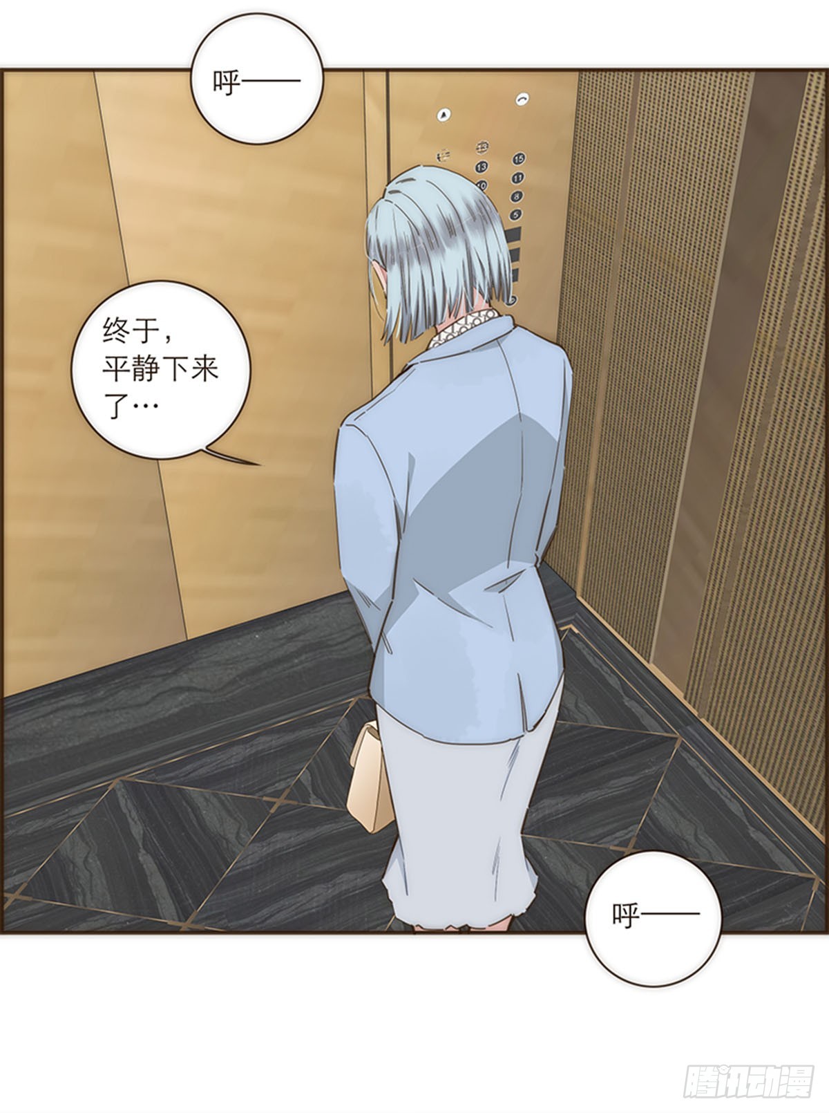 第101话-第105话