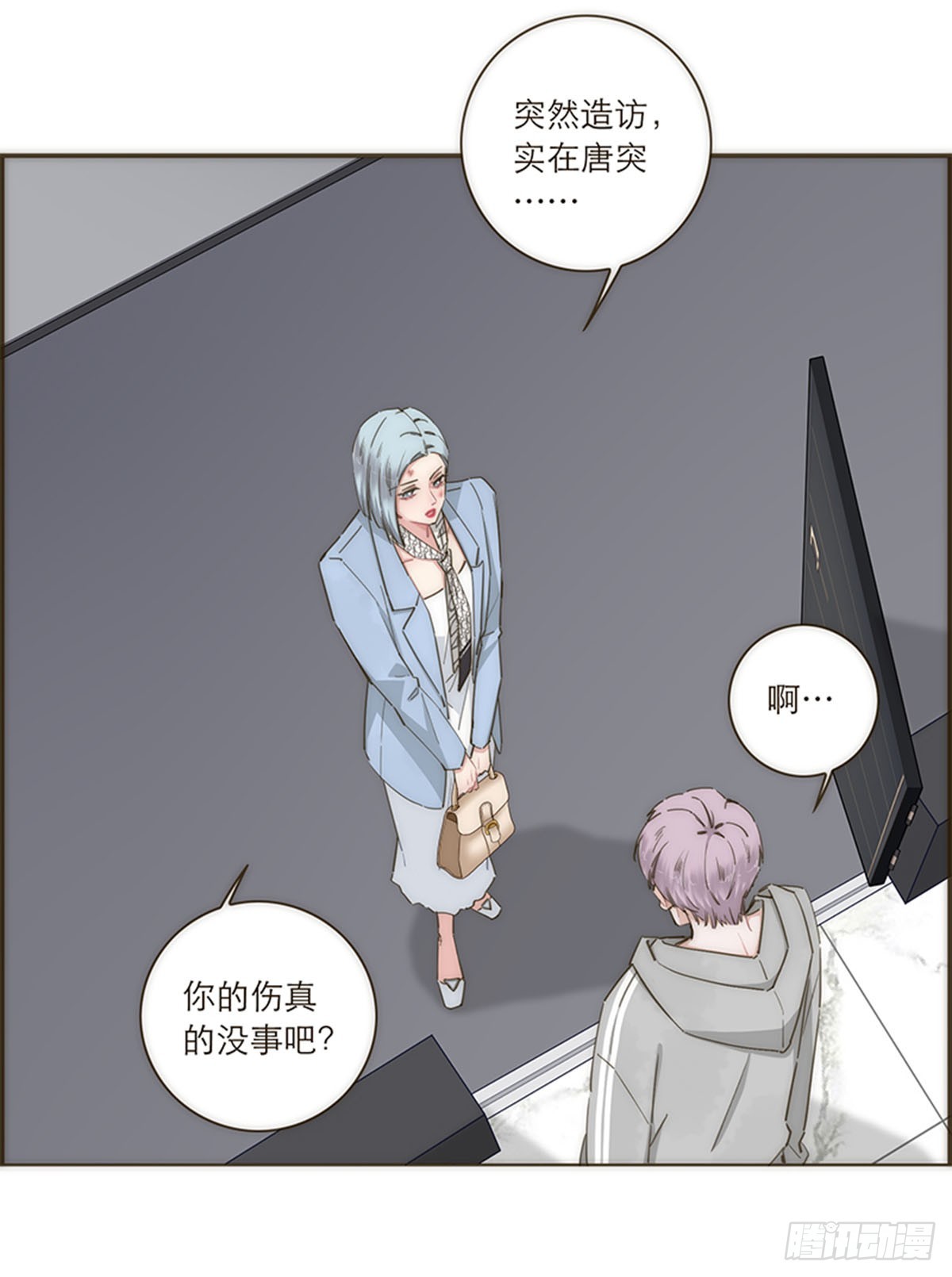 第101话-第105话