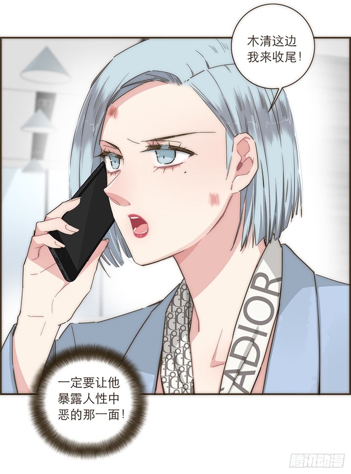 第101话-第105话
