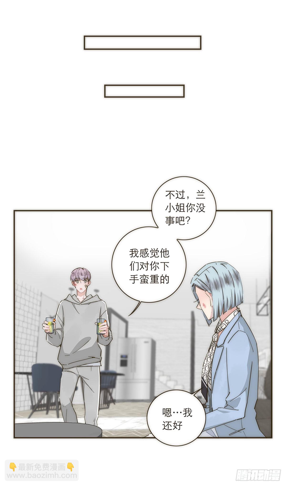第101话-第105话