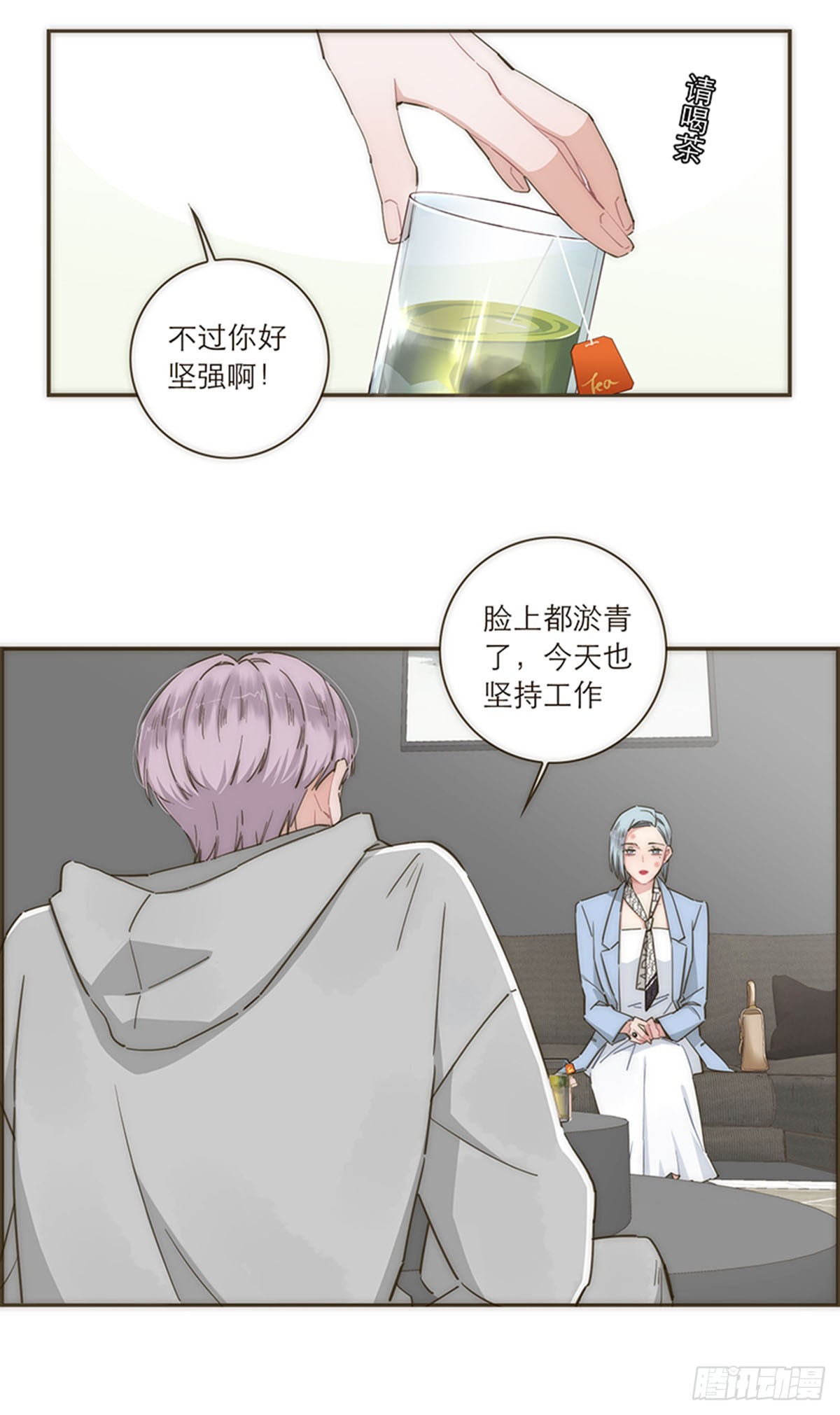 第101话-第105话