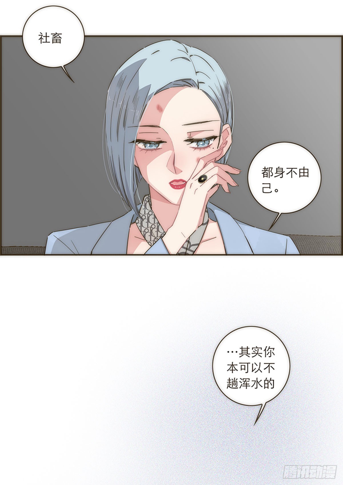 第101话-第105话