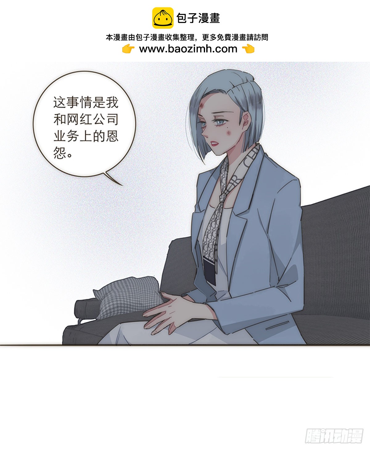 第101话-第105话