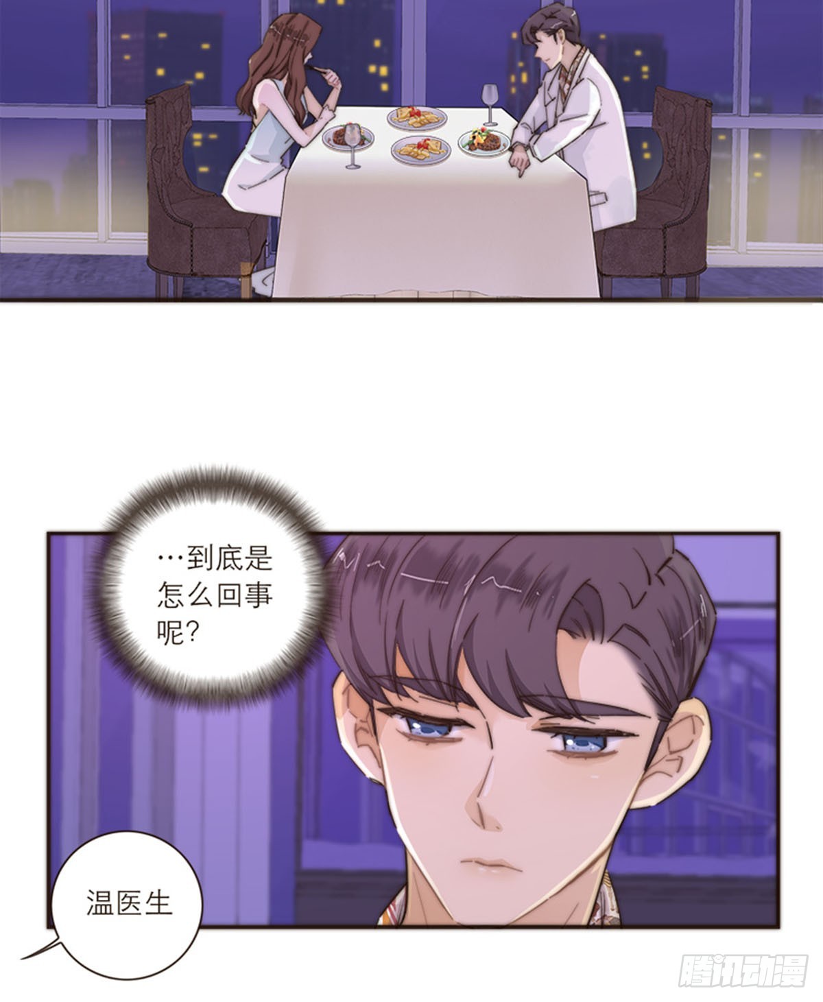 第103话-第107话
