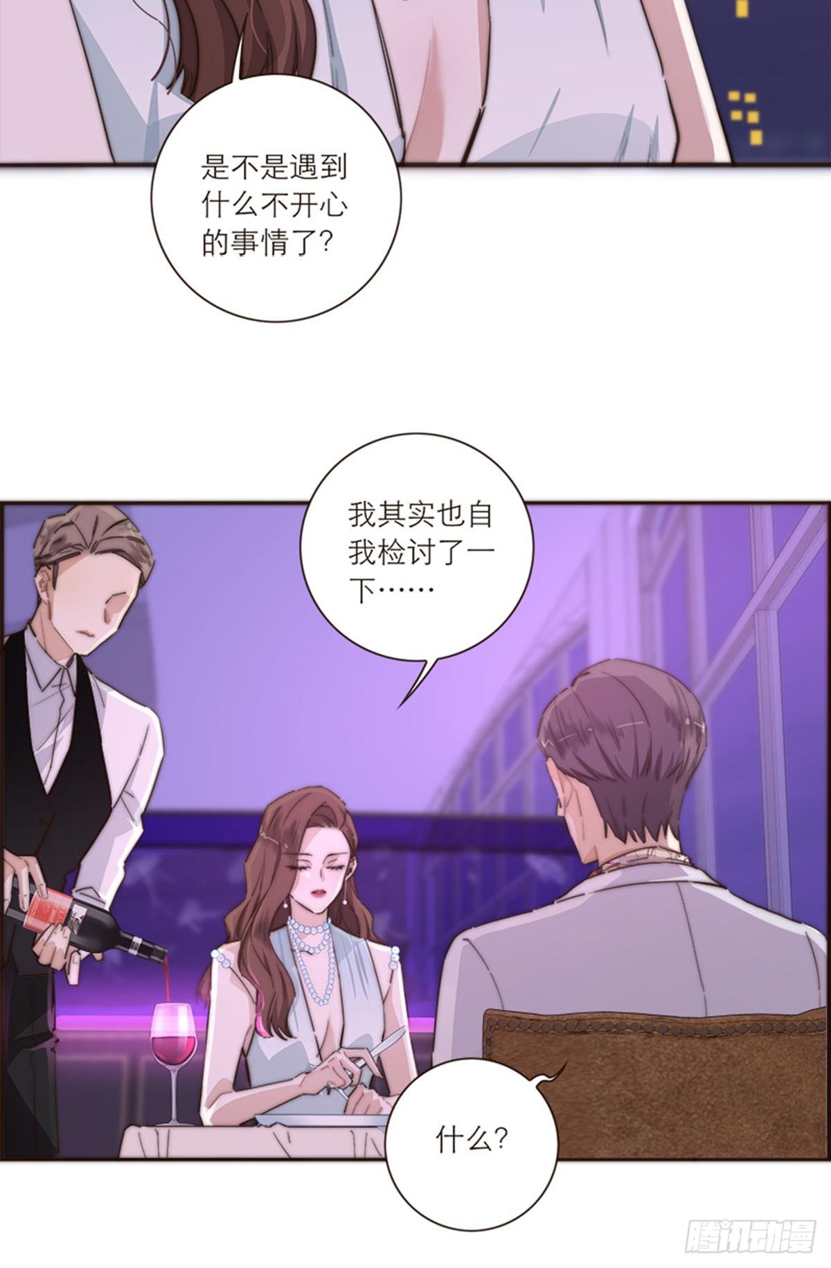 第103话-第107话