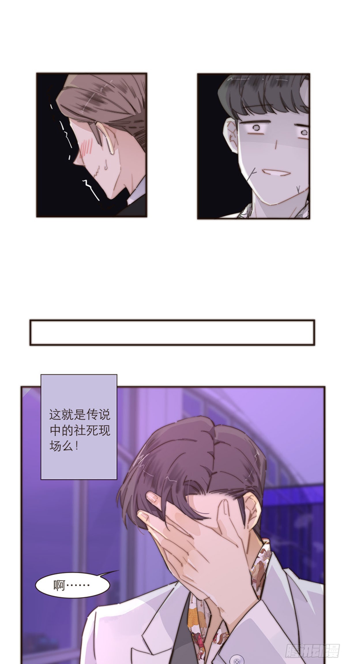 第103话-第107话
