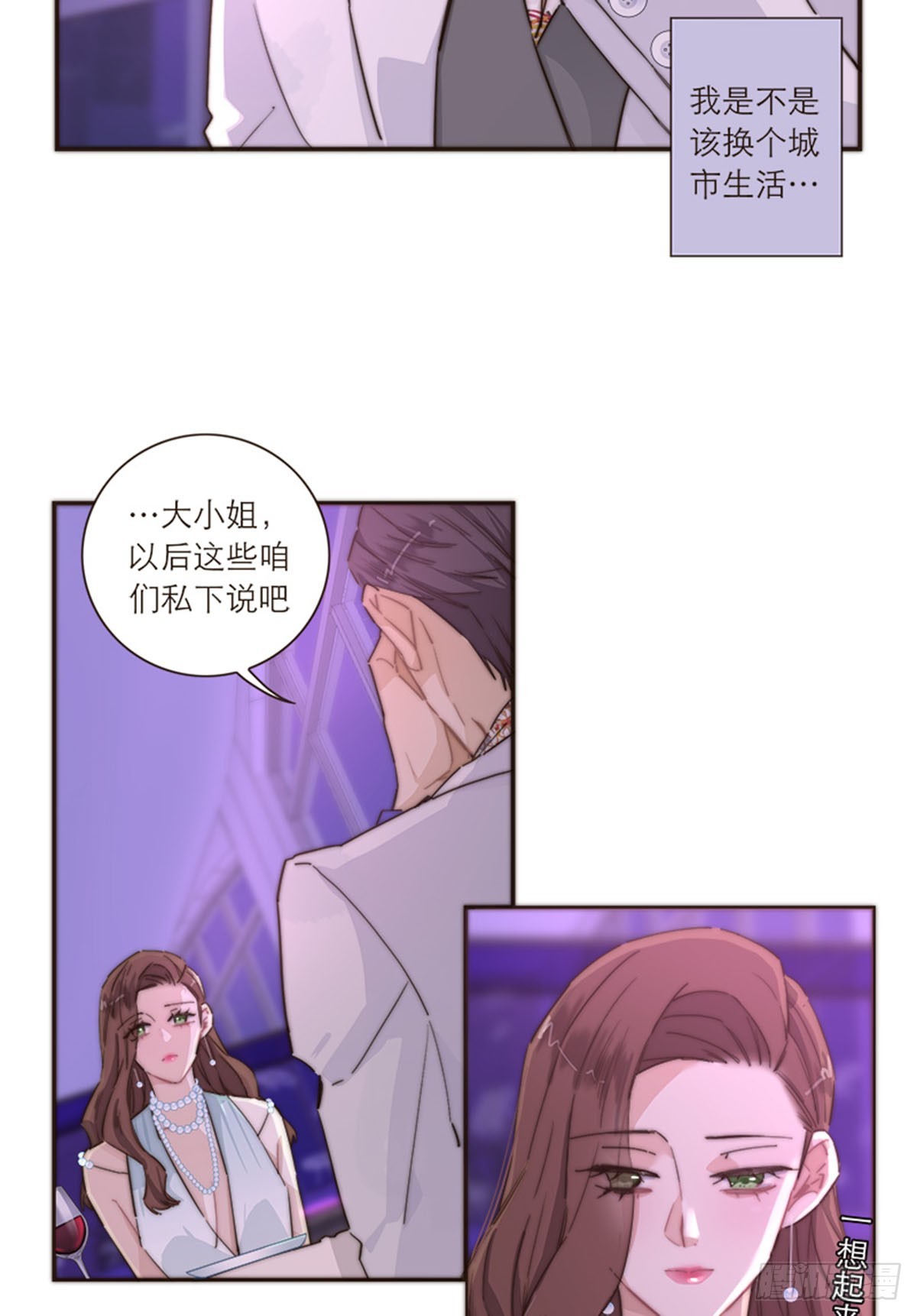 第103话-第107话