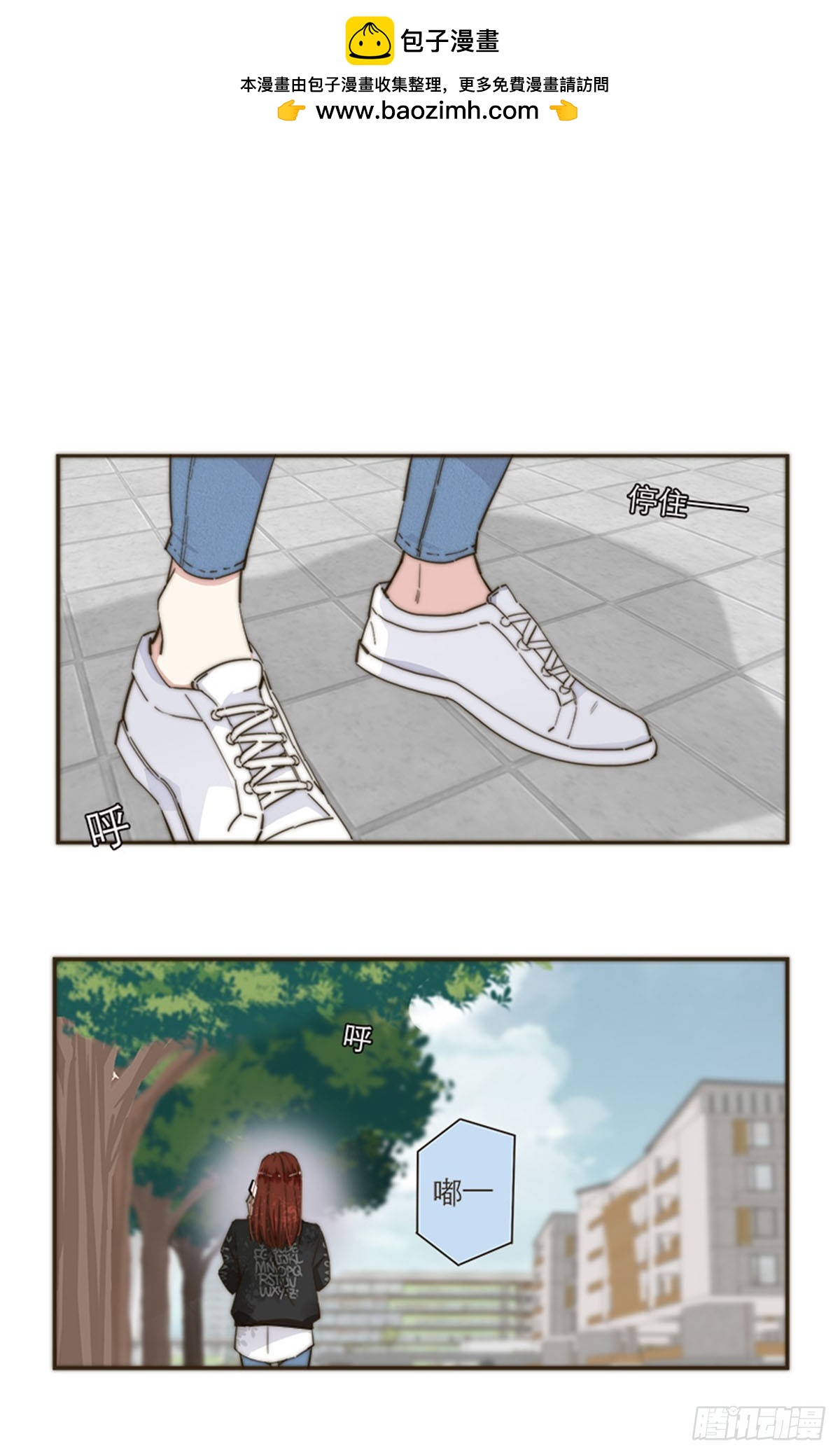 第103话-第107话