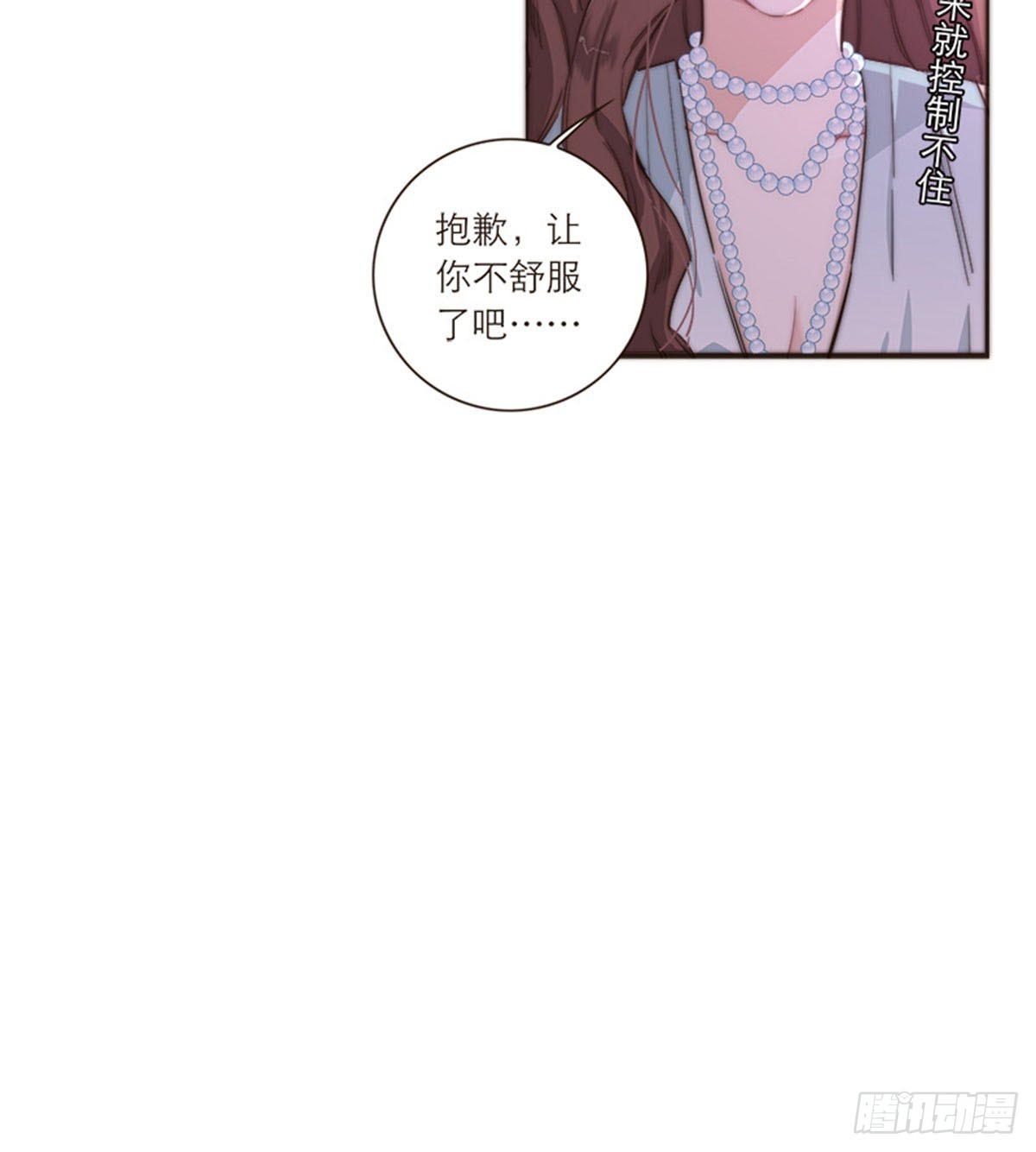 第103话-第107话