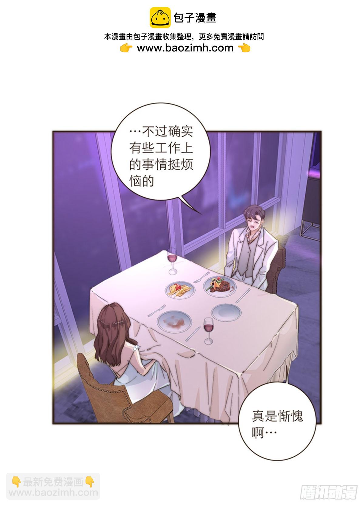 第103话-第107话
