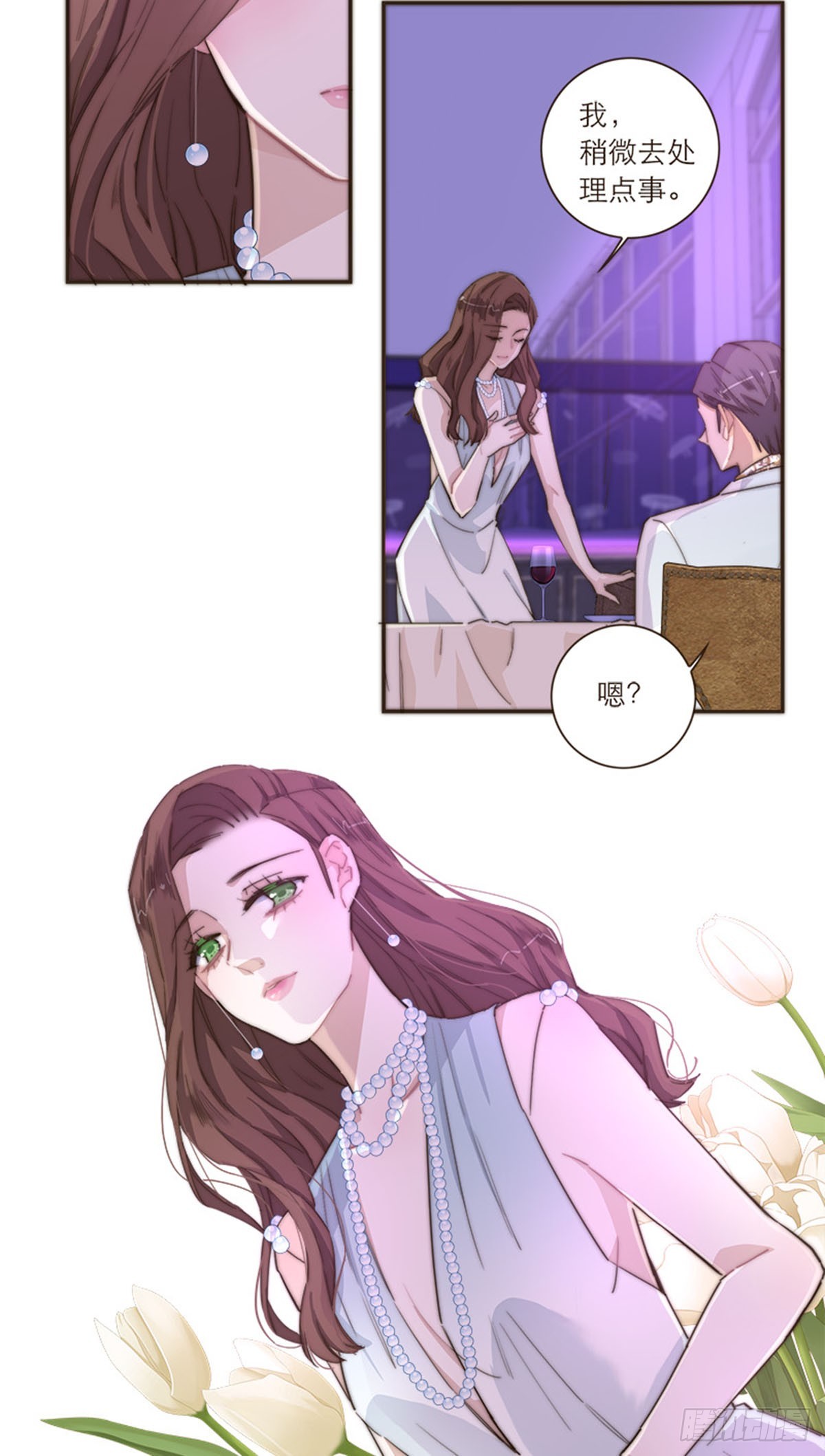 第103话-第107话