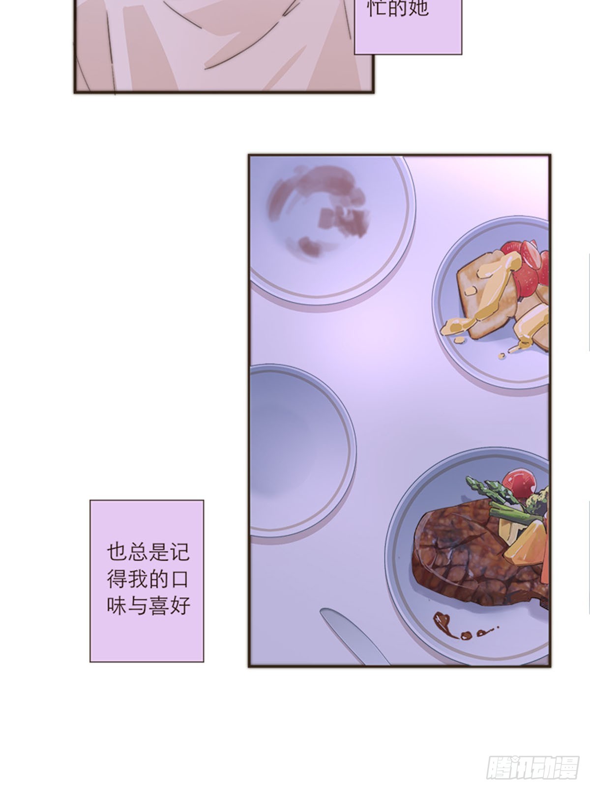 第103话-第107话
