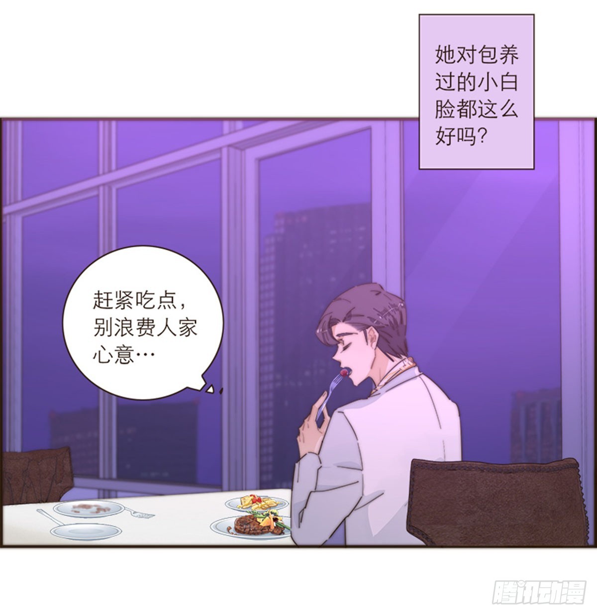 第103话-第107话
