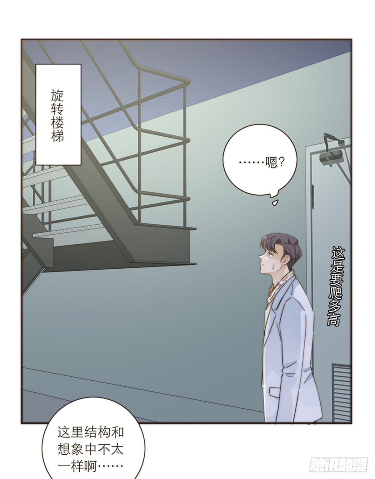 第103话-第107话