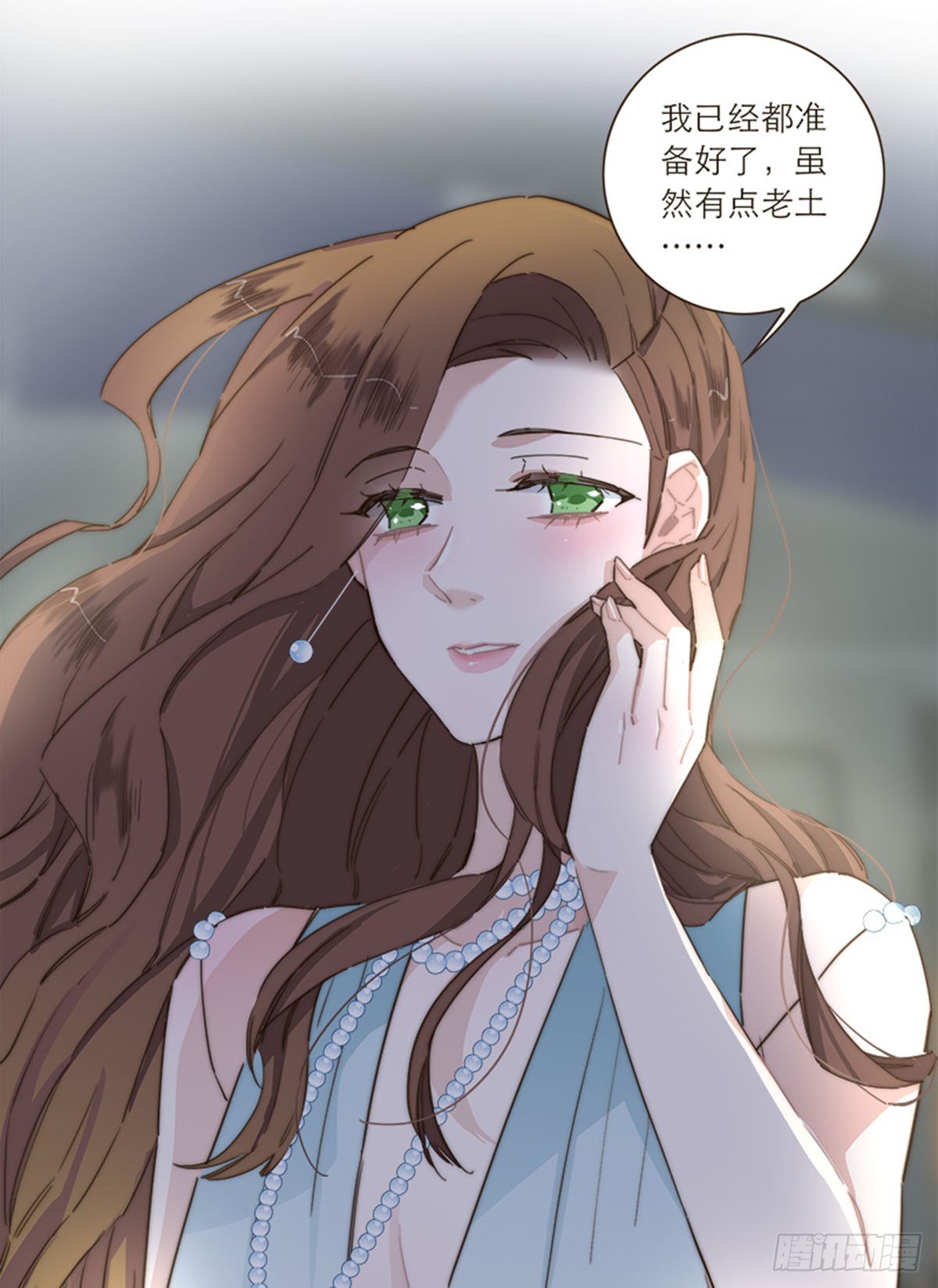 第103话-第107话